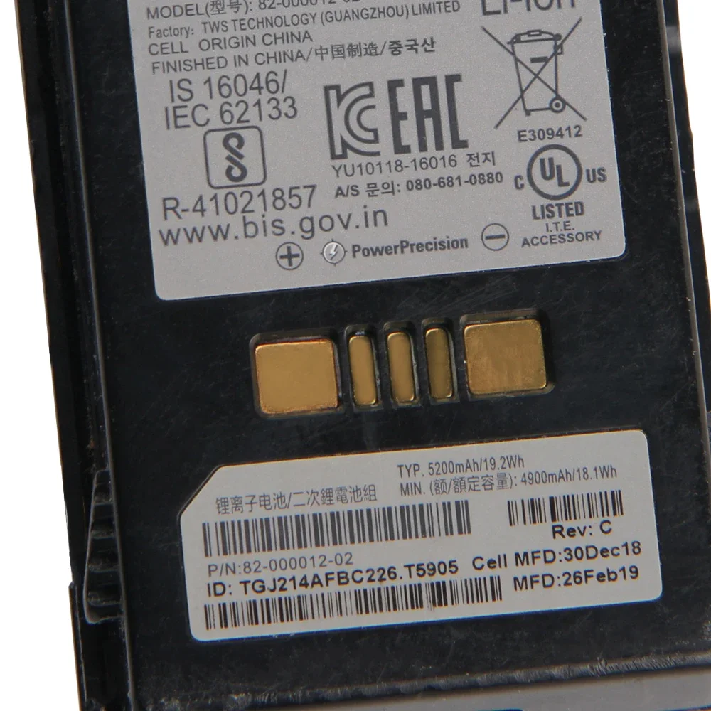 Replacement Battery 82-000012-02 5200mAh For Symbol MC3200 MC32N0 MC33 MC330 High Quality Batteries