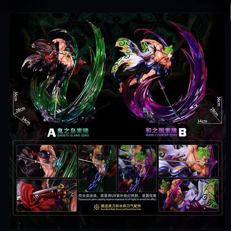 

24cm Bandai One Piece Zoro Action Figure Luminous Onigashima Ryuo PVC Anime Statue Model Collectible Ornament Decoration Gift