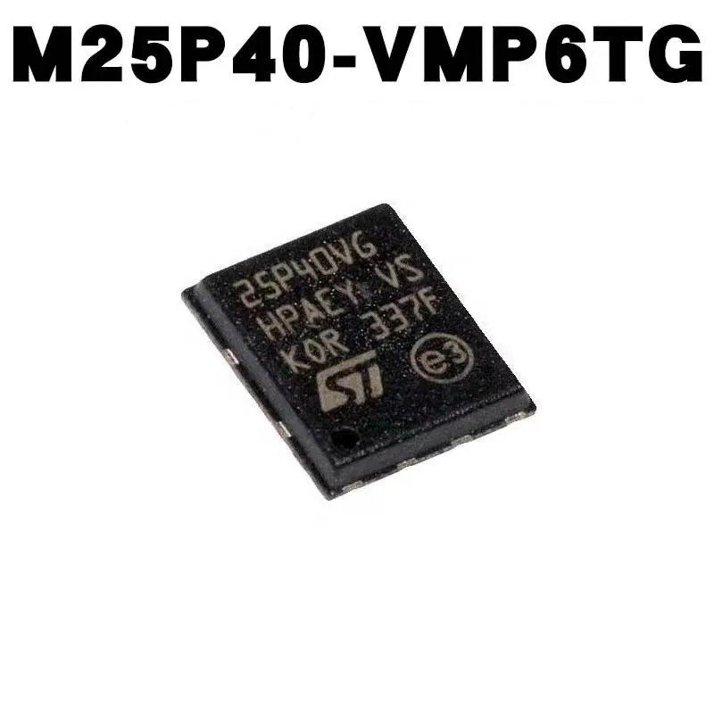 M25P40-VMP6TG 25P40VG QFN8 ST storage chip silk screen printing 25P40VG microcontroller electronic components M25P40-VMP6TG