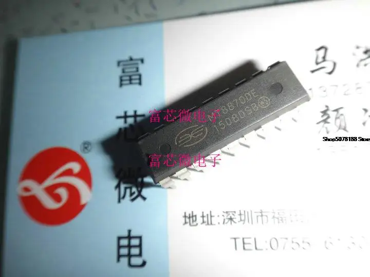 

10 шт. MT8870DE DIP18 оригинал