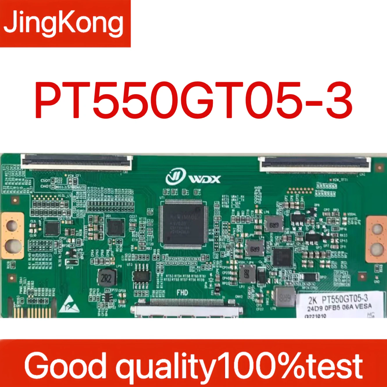 

Новая обновленная материнская плата PT550GT05-3 4K 2K Dual 60PIN