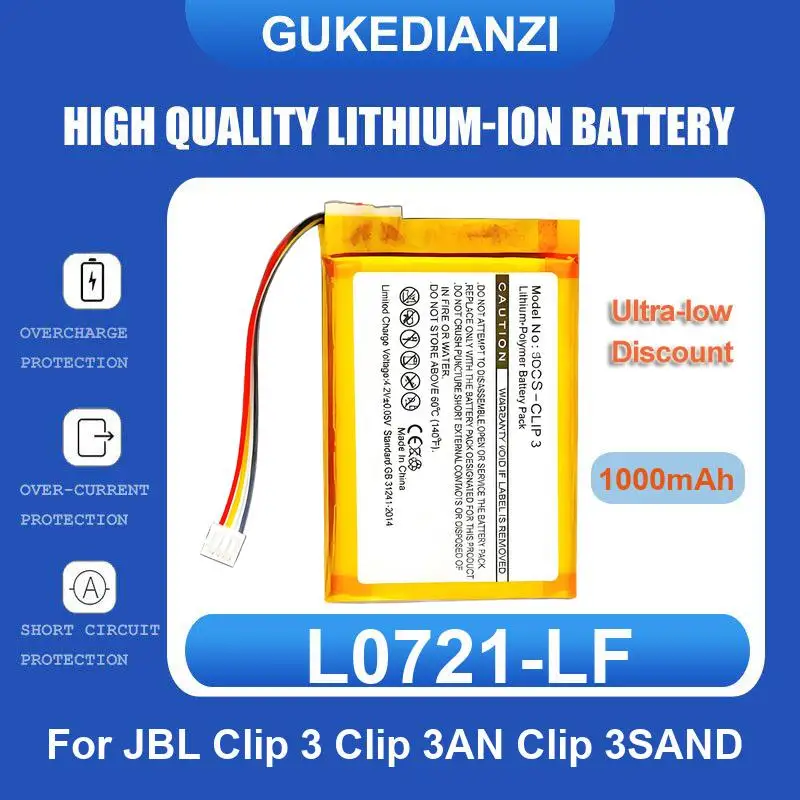 Battery For Jbl Xtr…