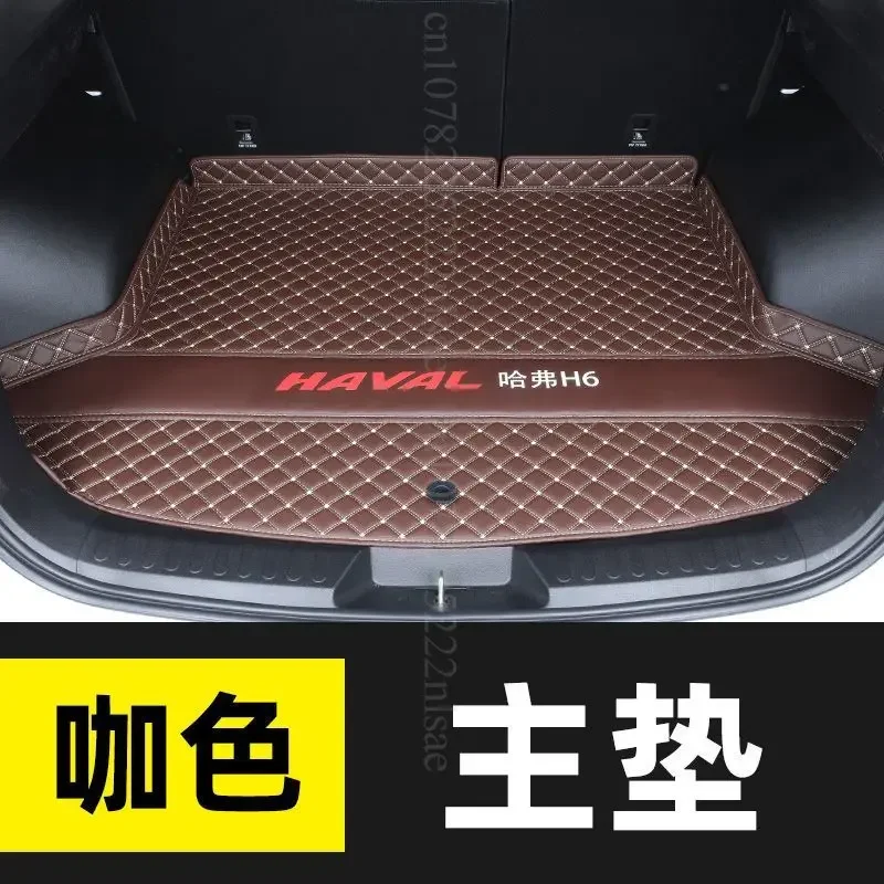 Car Trunk Mat for Haval H6 PHEV Accessories 3rd Gen 2024 2023 Trunk Protection Mat Leather Waterproof Interior Accessories