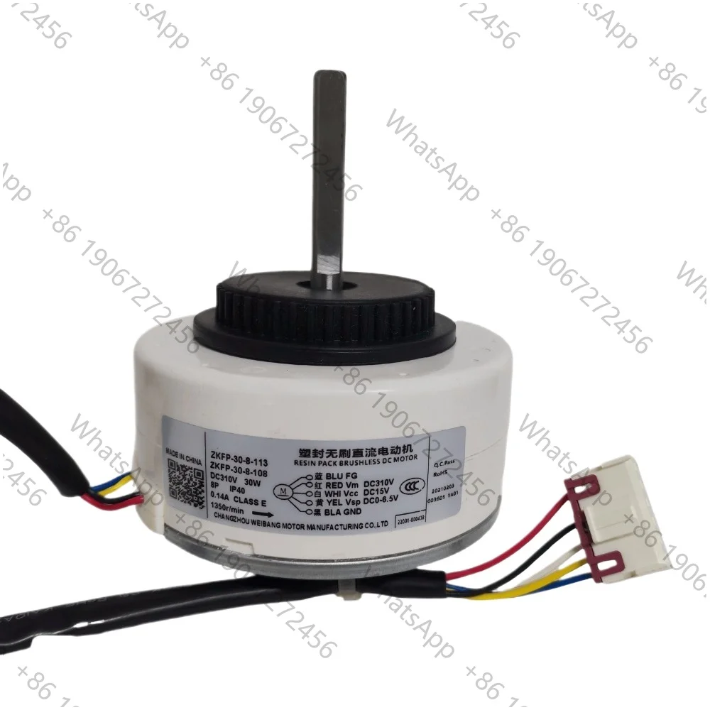 Air Conditioner Indoor Unit DC Fan Motor ZKFP-30-8-108 DC310 30W 1300r/min ZKFP-30-8-113 Conditioning Parts