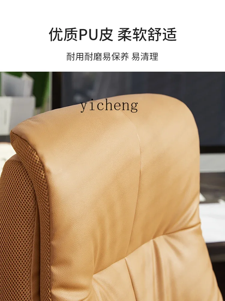 ZZk Computer Chair Office Home Study Boss Chair Ergonomic Seat Back Comfortable Long Sitting