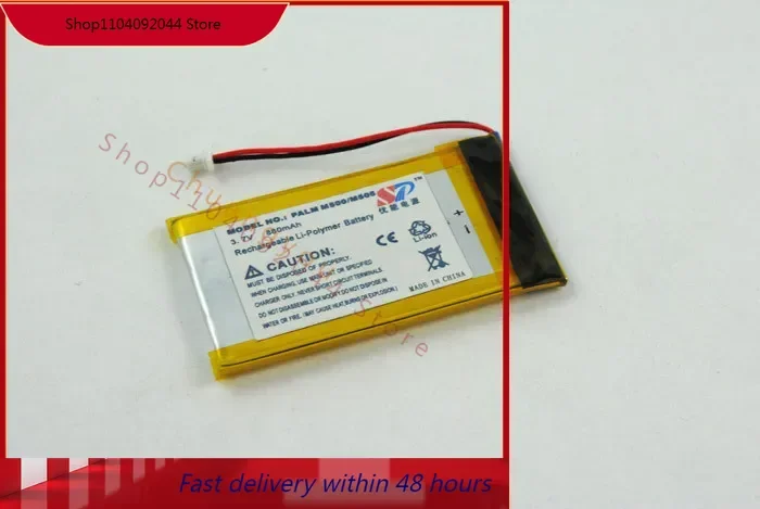 For Palm M500 M505 M515 Battery 850MAh with Plug