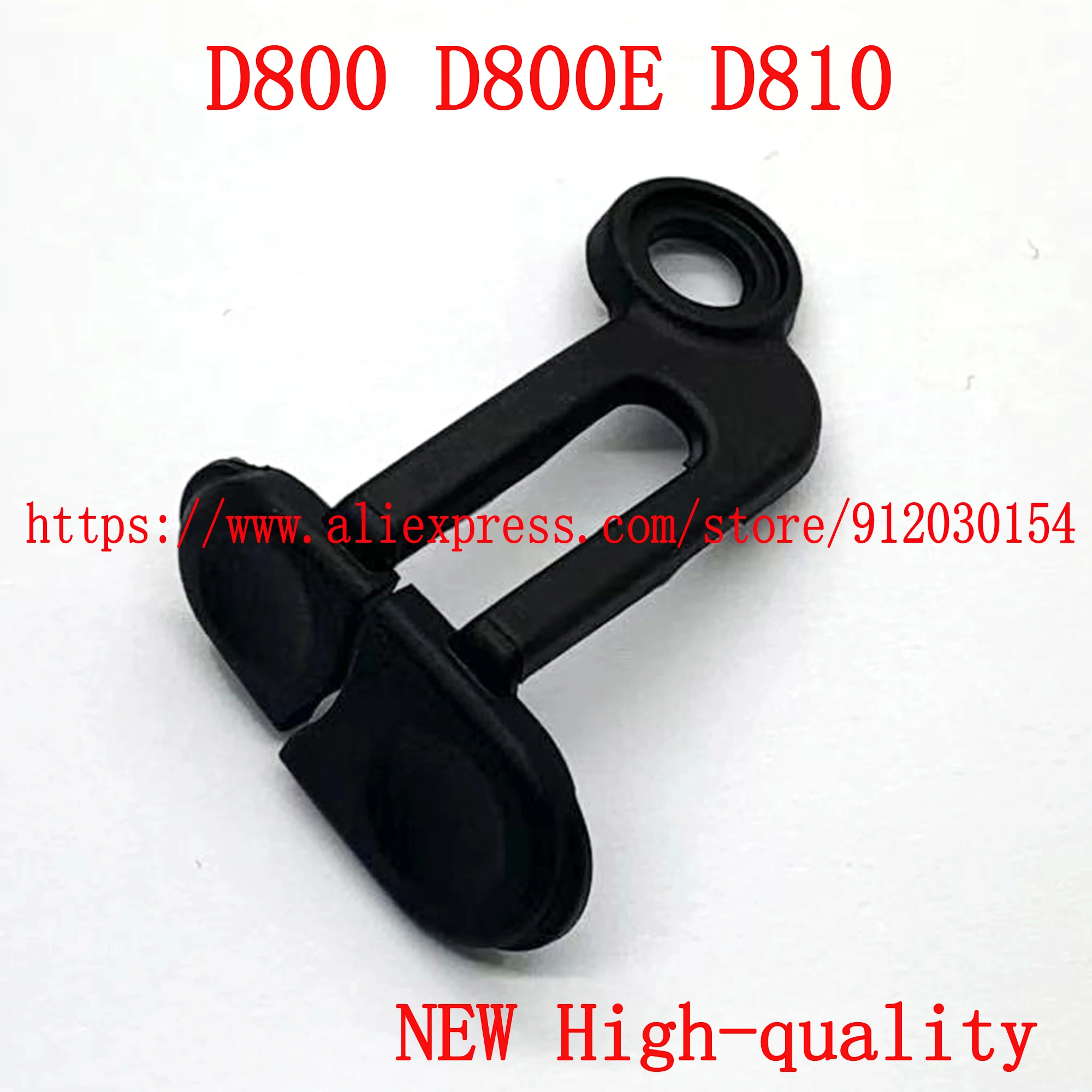 High-quality NEW Shutter Cable Rubber Top Cover Lid Door For Nikon D800 D800E D810 Digital Camera Repair Part