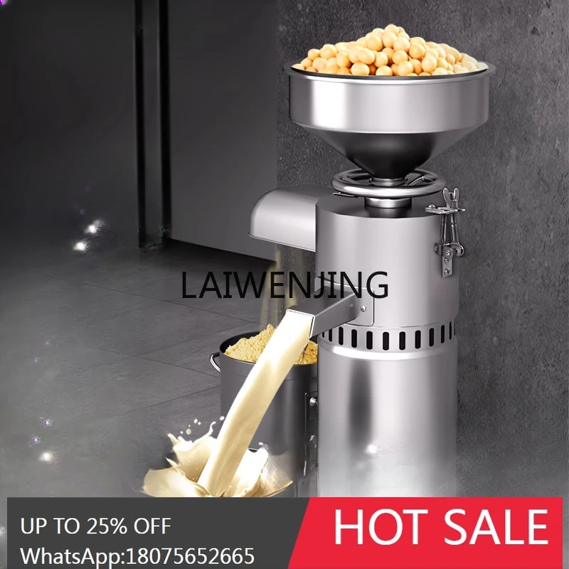 Soybean Milk Machine Commercial slurry separation filter-free tofu machine
