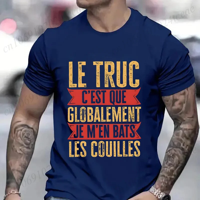 Funny French Men Shirt Retro Don't Fight The Balls Tops Humor Vintage Casual T-shirt Unisex Summer Tops O Neck Short Sleeve Tees
