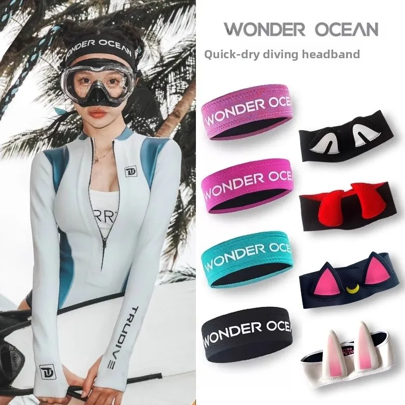 

Высокоэластичная неопреновая повязка на голову для дайвинга, повязка для волос для плавания и подводного плавания, спортивная повязка на голову, женская повязка для волос