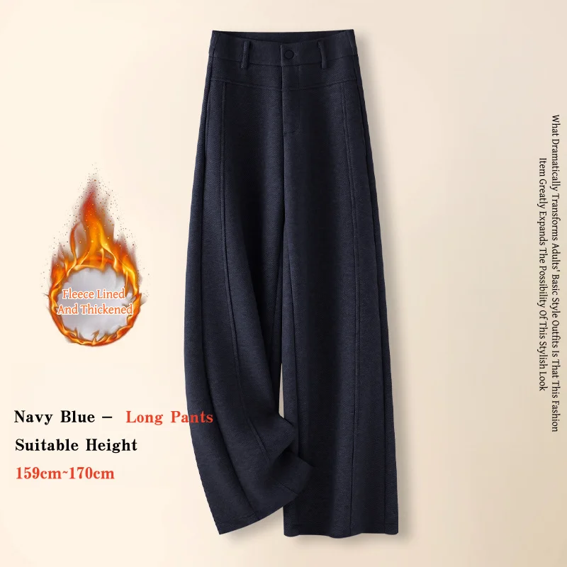 

Осенне-зимние широкие брюки из смеси шерсти. Женские шерстяные брюки узкого кроя. Повседневные брюки с драпировкой и высокой талией.