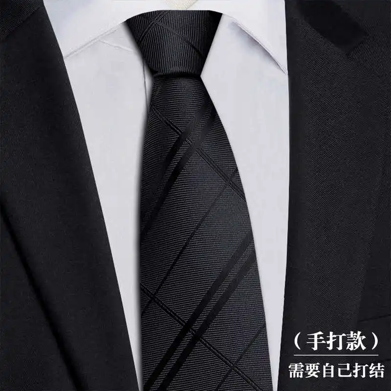 High Quality 100% Real Silk Tie Fashionable Black and Gray Men's Formal Business Suit Shirt Accessories Hand Tied  8.5cm Necktie