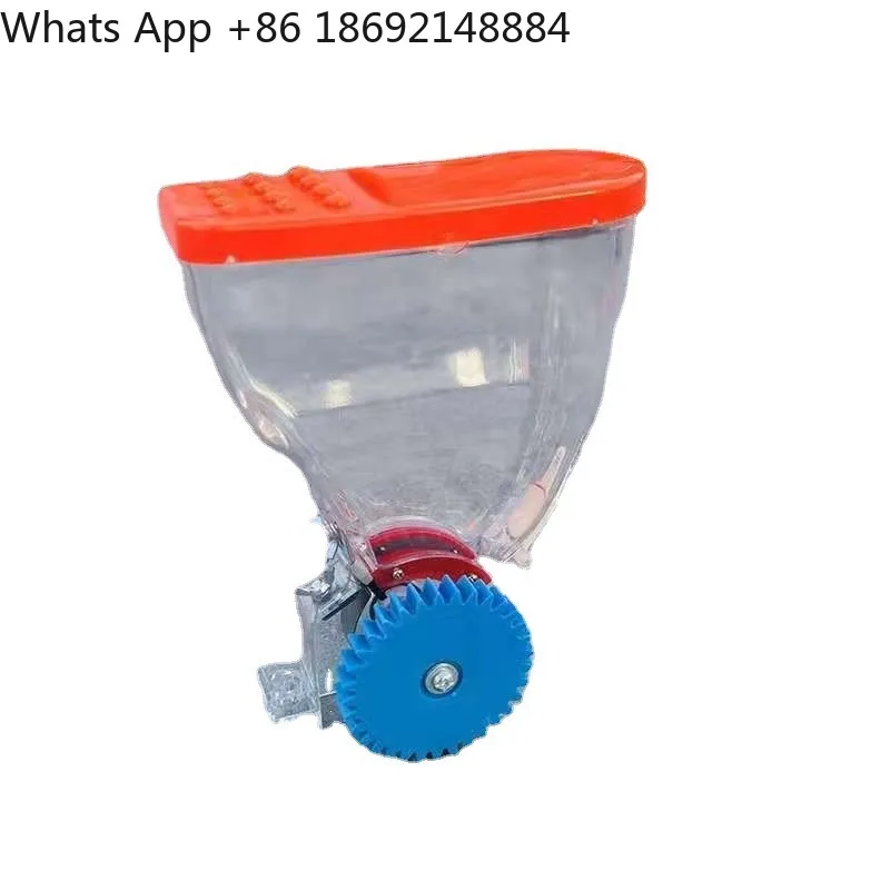 Vegetable planter parts Seed box Small seed seeder Container Agricultural machinery accessories