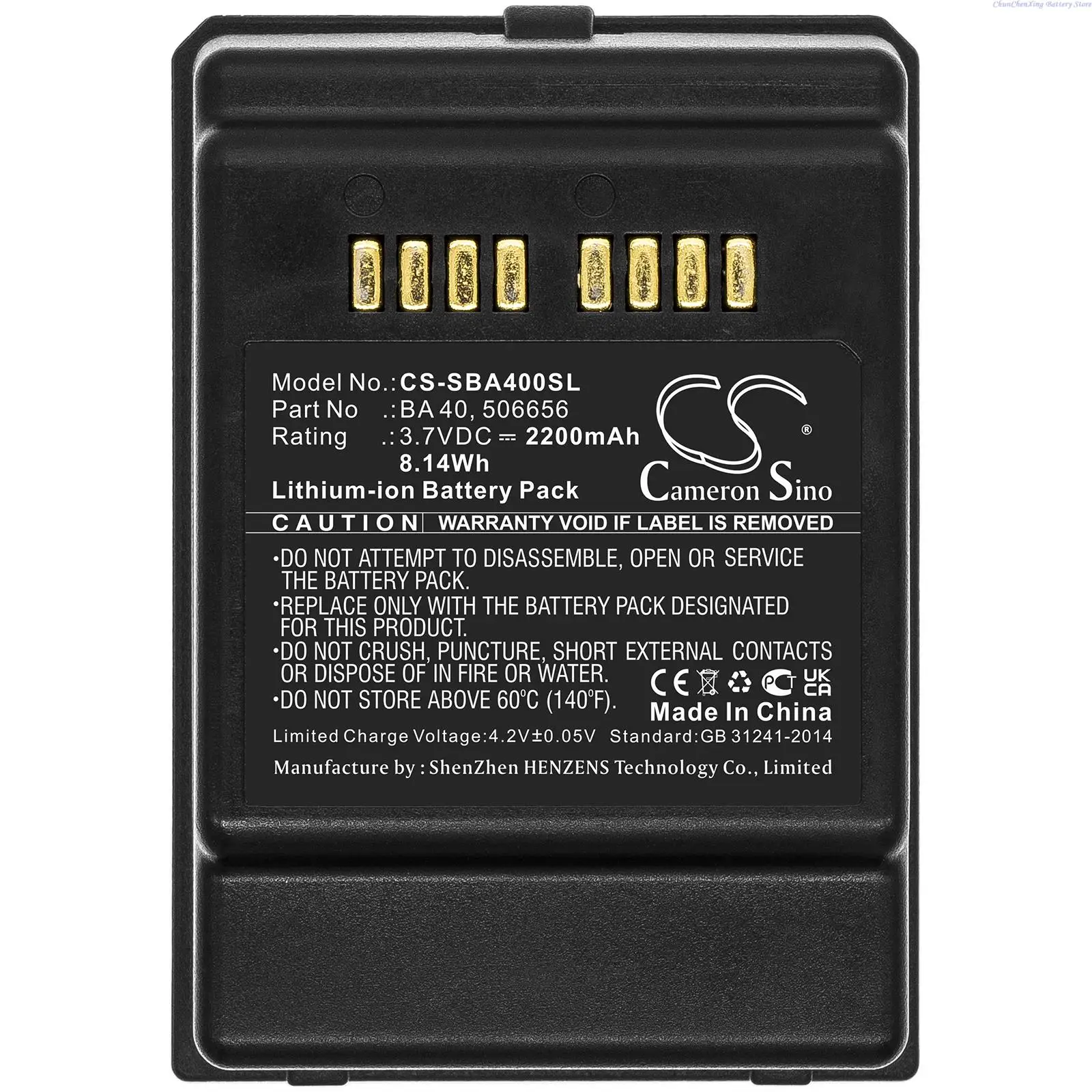 3.7V 2200mAh Wireless Headset Battery BA 40, BA40,506656 for Sennheiser SL 133-S DW Tablestand, SL 153-S DW, SL Boundary