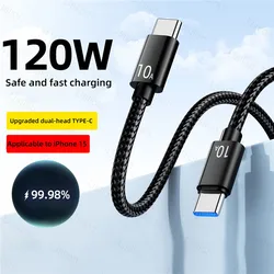 Universal 120W 10A Fast Charger PD Dual USB C To Type C Quick Charging Cable High-speed Data Transfer Wire Cord For Samsung Mi