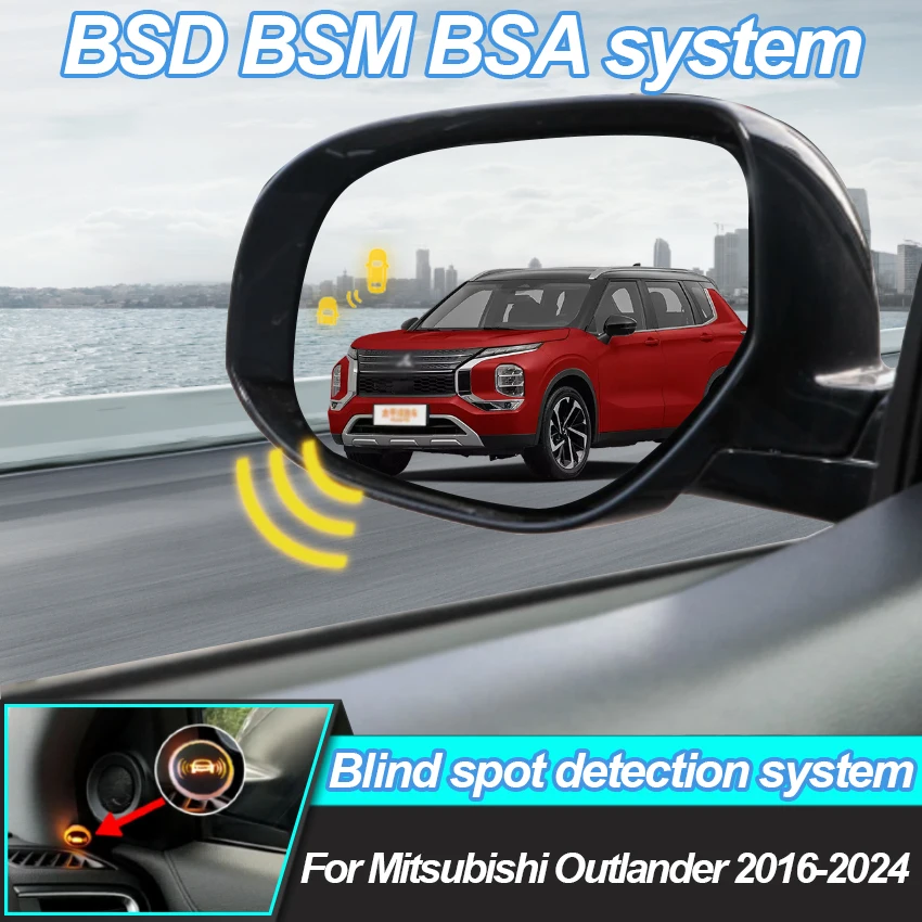 Car Mirror For Mitsubishi Outlander 2016-2025 BSD BSM BSA Lane Change Assist Blind Spot Detection System Radar Detector For Cars