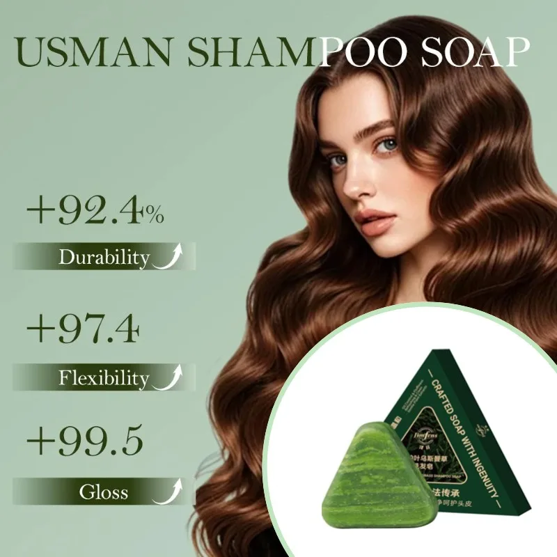 

Usman Grass Platycladus Shampoo Soap Natural Formula Oil Control Hair Growth Treatment Scalp Care Anti Hair Loss Refreshing
