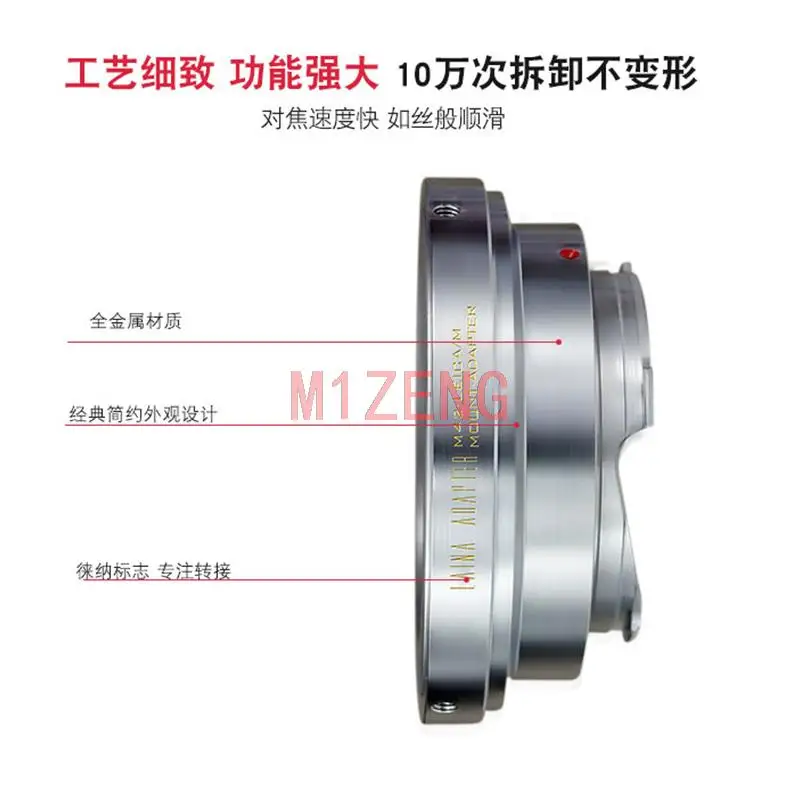 M42-LM adapter ring fro M42 42 Carl Zeiss lens to Leica M L/M m10 M9 M8 M7 M6 M5 m3 m2 M-P mp240 m9p camera TECHART LM-EA7