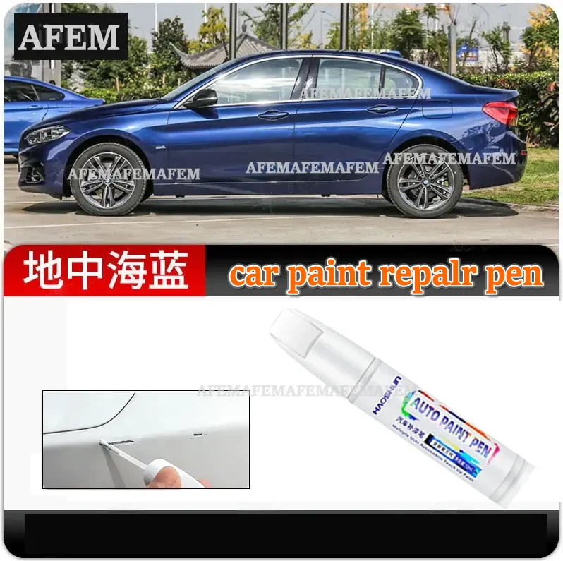 Bolígrafo de Retoque de Pintura para BMW Serie 1, Color Blanco Ore, Pintura Original para Automóvil, Suministros para Automóviles, Color Plateado Químico Especial, Reparación de Arañazos BMW