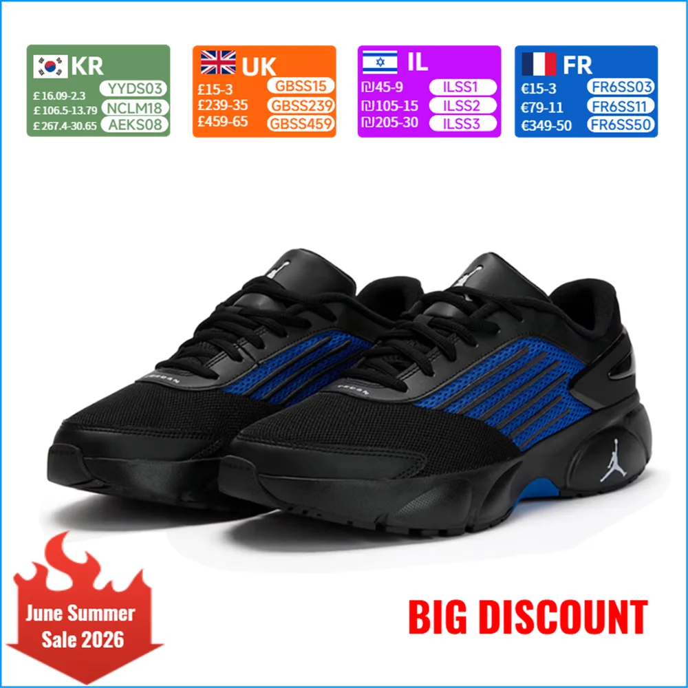 

Nike Jordan Trunner Flow Men's Casual Shoes Anti-Slip, Durable, Comfortable Cushioning Running Shoes IO2091-004