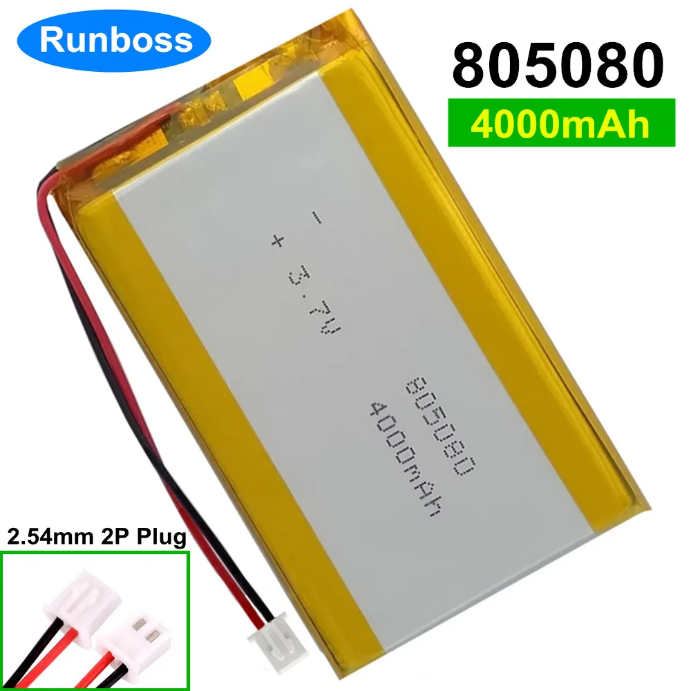 3.7V 4000mAh 805080 XH2.54 2P Plug Rechargeable Lithium Battery For GSP DashCam Car Camera E-book Bluetooth Speaker Tablet PC