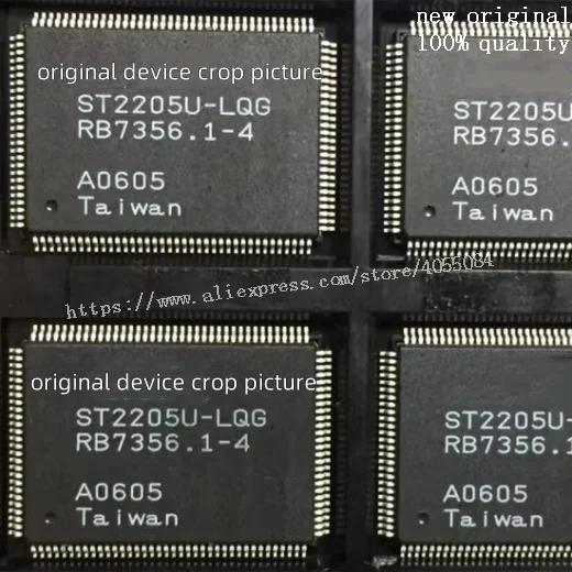 1 peça ST2205U-LQG st2205u st2205 novo e original chip ic