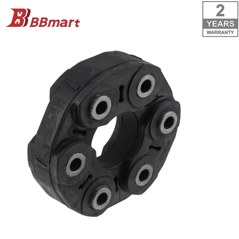 2054110100 BBmart Auto Parts 1pcs Rear Drive Shaft Flex Disc Joint For Mercedes-Benz W205  C218 X218 W212 A207 S212 X166 W166