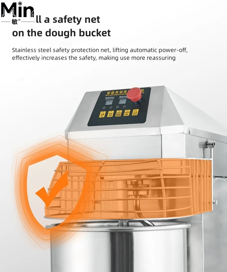 Two Speed Double Acting Dough Mixer Automatic Dough Kneading Machine for Home Restaurant Pizza Bread Baking
