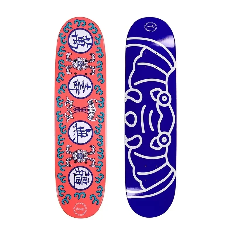 Longevity Boundless Pattern Cooperation Creative Skateboard Stool