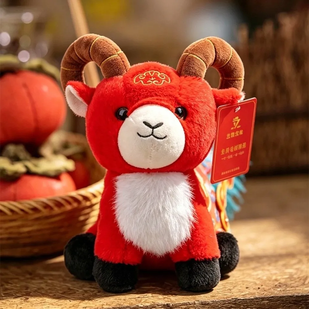 25CM Sheep Plush Toy Lying Standing Sitting Soft Argali Stuffed Animal Plump Throw Pillow Sheep Year Plush Doll