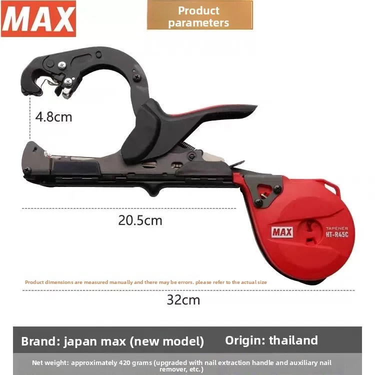 

Branch Tying Machine, New Upgraded Branch Artifact, Grape Tomato Branch Device, Vine Machine