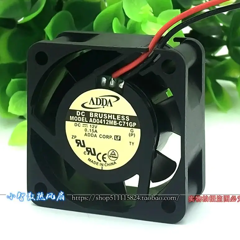 ORIGINAL AD0412MB-C71GP 12V 0.15A 4020 40*40*20mm KIPAS PENDINGIN BARU RADIATOR