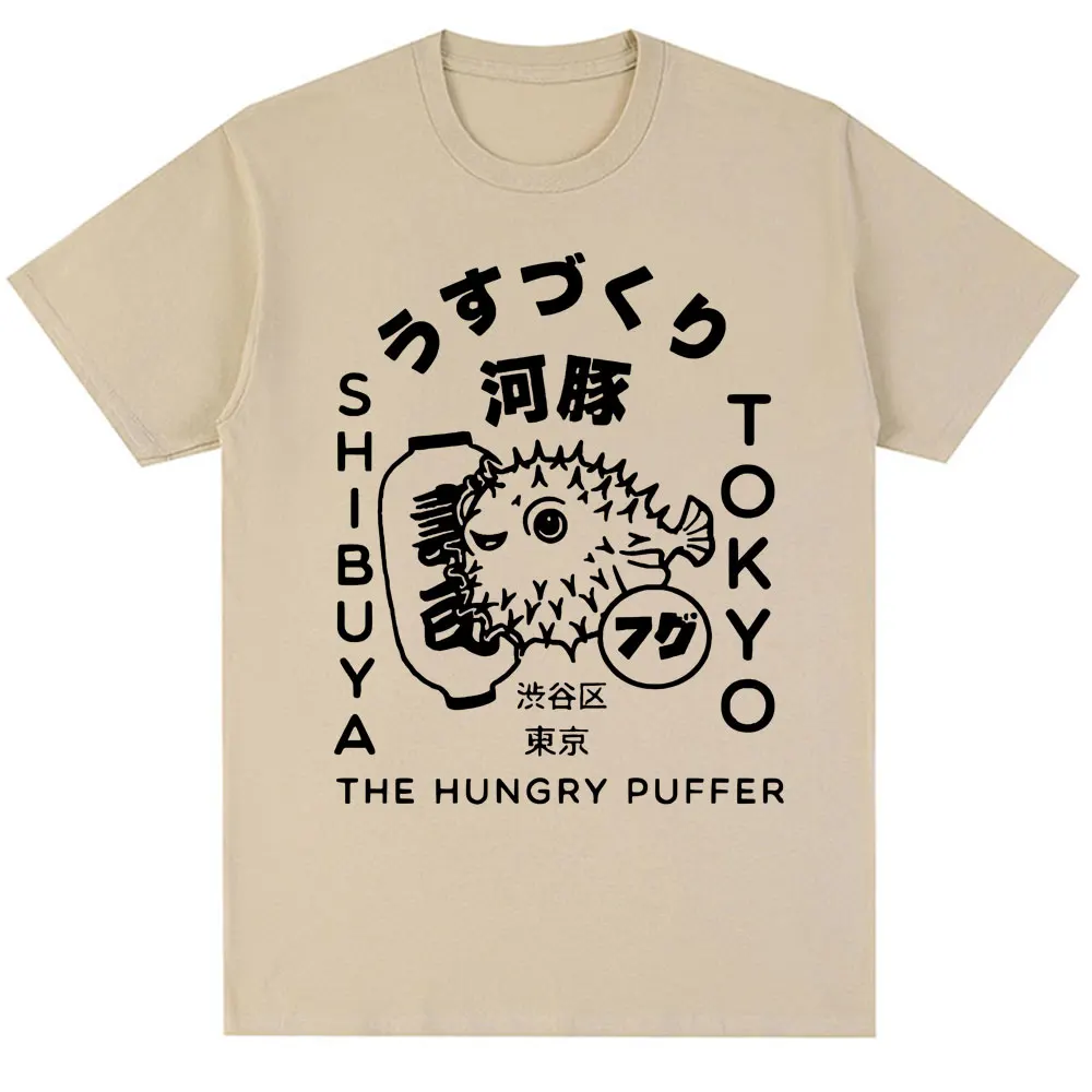 Japanische Pufferfisch Tokyo Food Grafik T-Shirts Männer Frauen Mode Fugu Übergroßes T-Shirt 100 % Baumwolle Lässiges Übergroßes T-Shirt