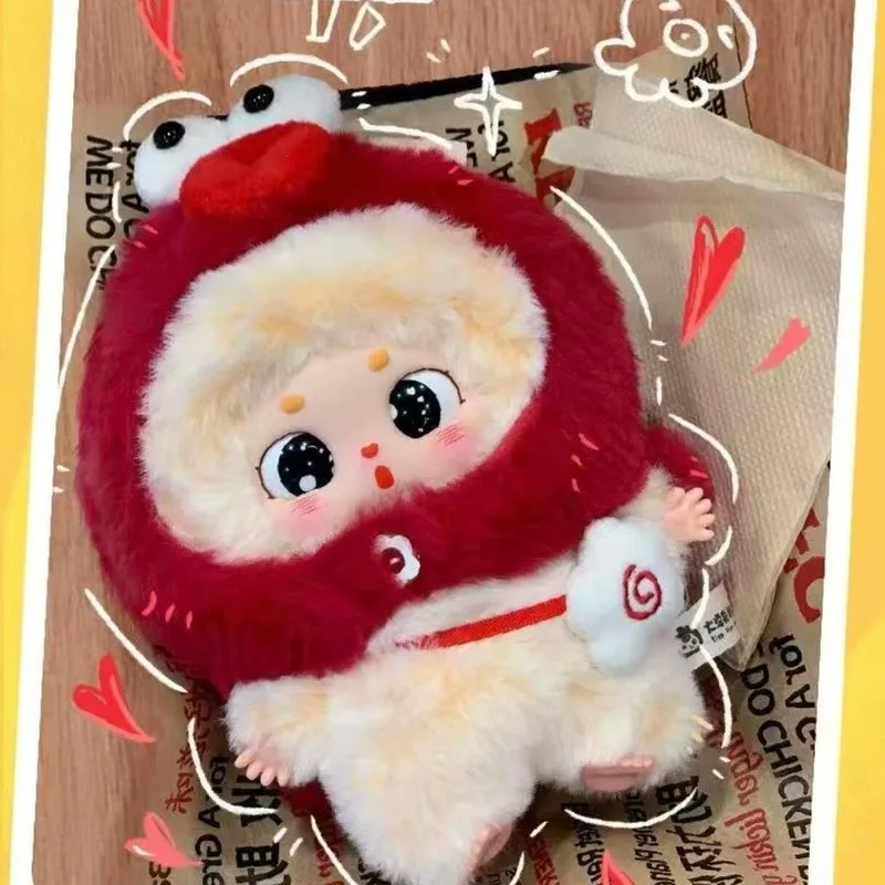 طفل جديد ثلاثة الفاصوليا الدهون الصغيرة أفخم دمية صندوق أعمى سلسلة سوبر لطيف فتاة الهدايا ما سلسلة من هدايا عيد الميلاد هل تأكل تويدا