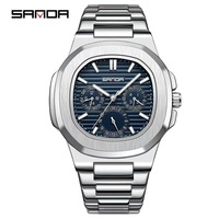 Sanda 7053 Date Full Stainless Steel Square Quartz Men Watch Reloj Hombre Fashion Luxury Business Waterproof Male Clock Luminous