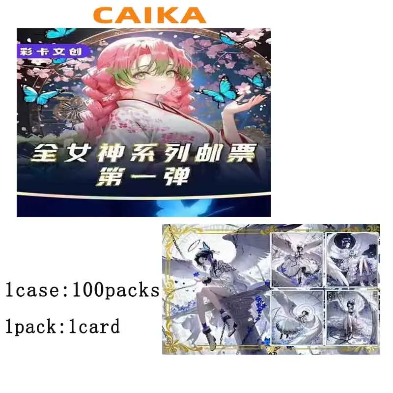 

Wholesales Demon Slayer Collection Card Goddess Series Wave 1 CAIKA Double-Fold Stamp Various Processes Playing Game Cards Kids