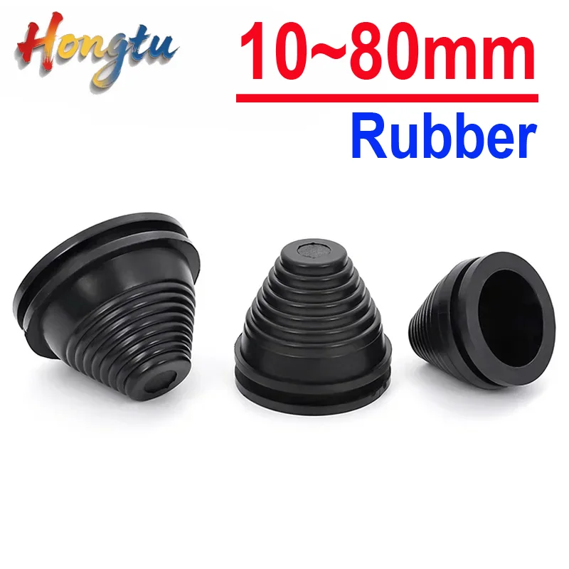 Hongtu 10 ~ 80 мм черная резиновая защитная катушка типа башни, защелкивающаяся втулка, уплотнительное кольцо, защитное кольцо, уплотнительная крышка, защитное кольцо для провода