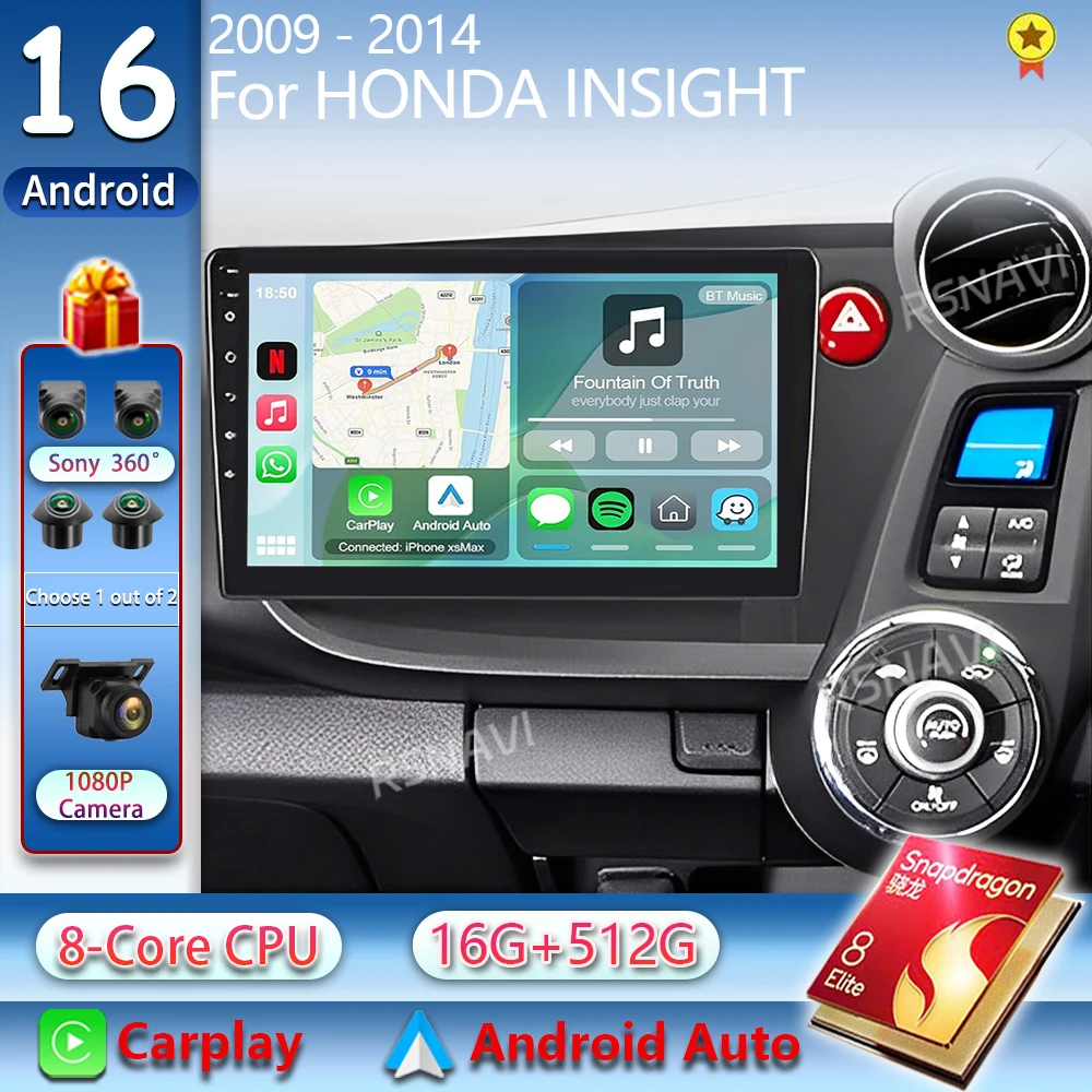 Android 16 Carplay Car Radio For HONDA INSIGHT 2009 2010 2011 2012 2013 2014 Navigation GPS Multimedia Player Stereo WiFi+4G BT