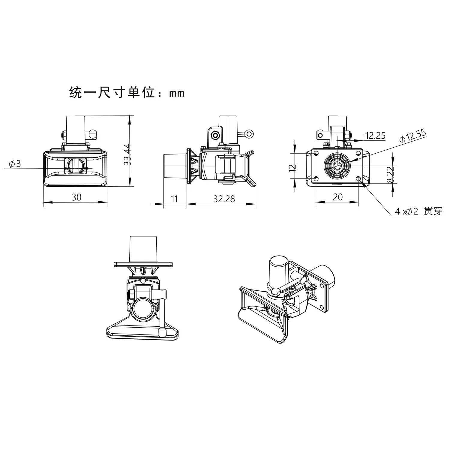 Kabolite Accessoires Metalen Achterhaak Onderdelen voor TOUCAN Speelgoed 1/14 Hydraulische RC Dump Truck Auto K3362 K3364 K3365 3366