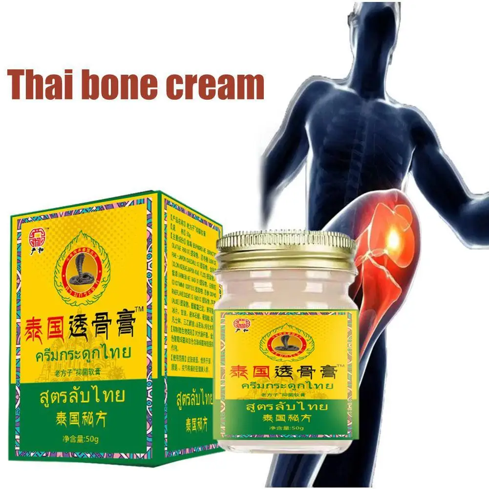 

Thai Bone Penetrating Cream For Lumbar Joint And Knee Pain Massage Cream For Muscle Strain Fever And Meridian Unblocking Cream