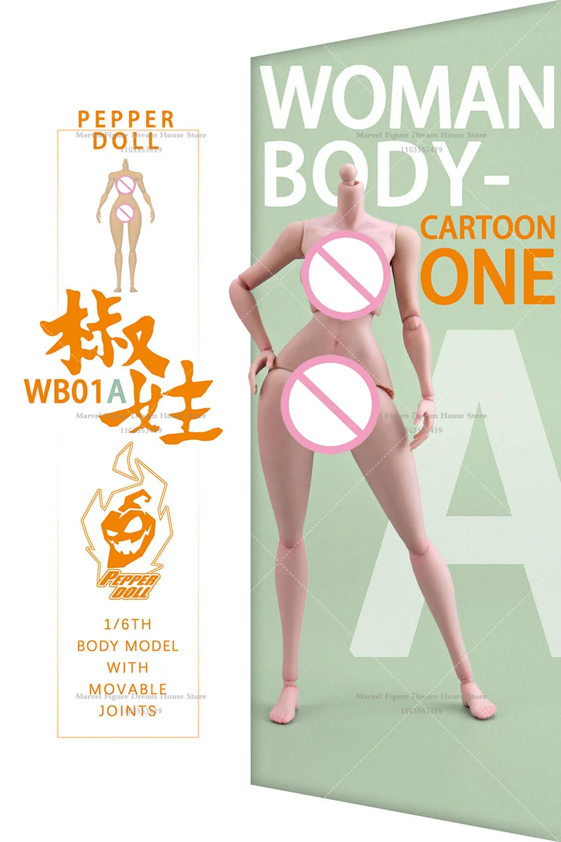 1/6 Scale Anime Style Pear-Shaped Female Body For PEPPER DOLL WB01A  12-inch Action Figure Soldier Height About 24.8CM NO Head