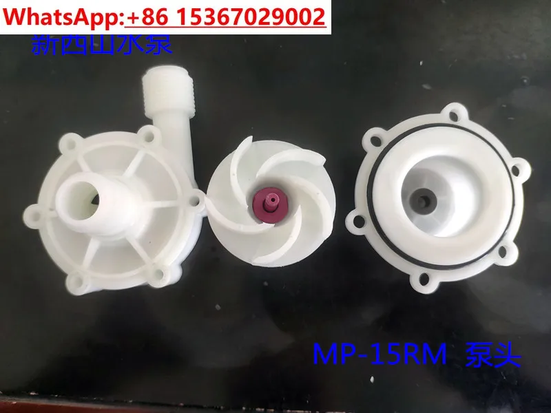 3Pcs MP-15R MP-15RM Magnetic pump accessories, pump head, impeller, isolation sleeve