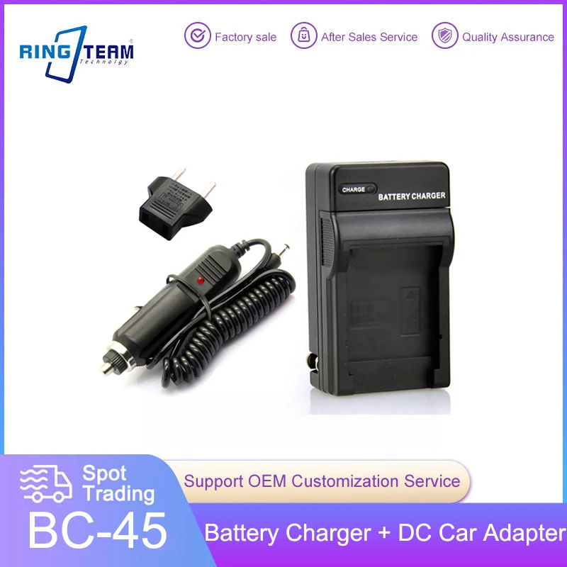 Replacement BC-45 Battery Charger and DC Car Adapter (2 Items in a Lot) Compatible EN-EL10 Li-40B Li-42B NP-45 KLIC-7006 D-Li63