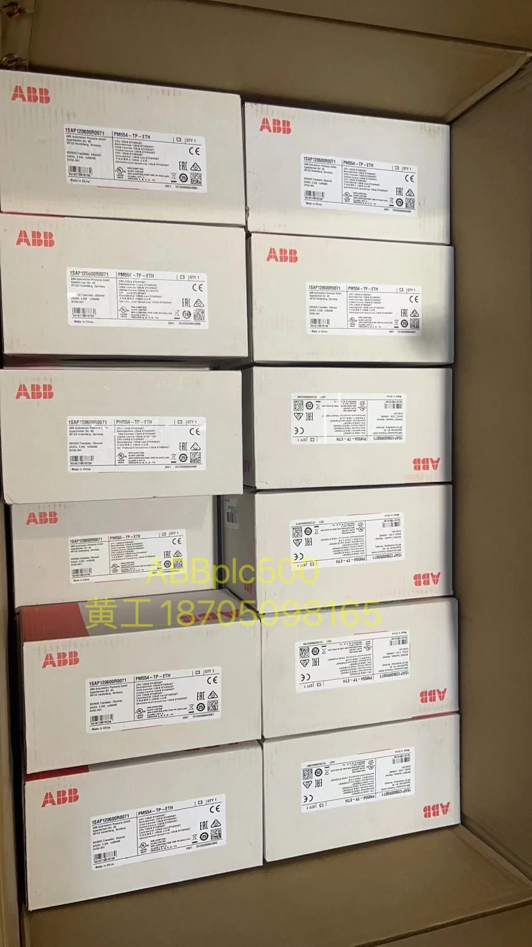 

Модуль ABB серии 2025.4 500 TA5141-RS232I TA5142-RS485 TA5142-RS485I