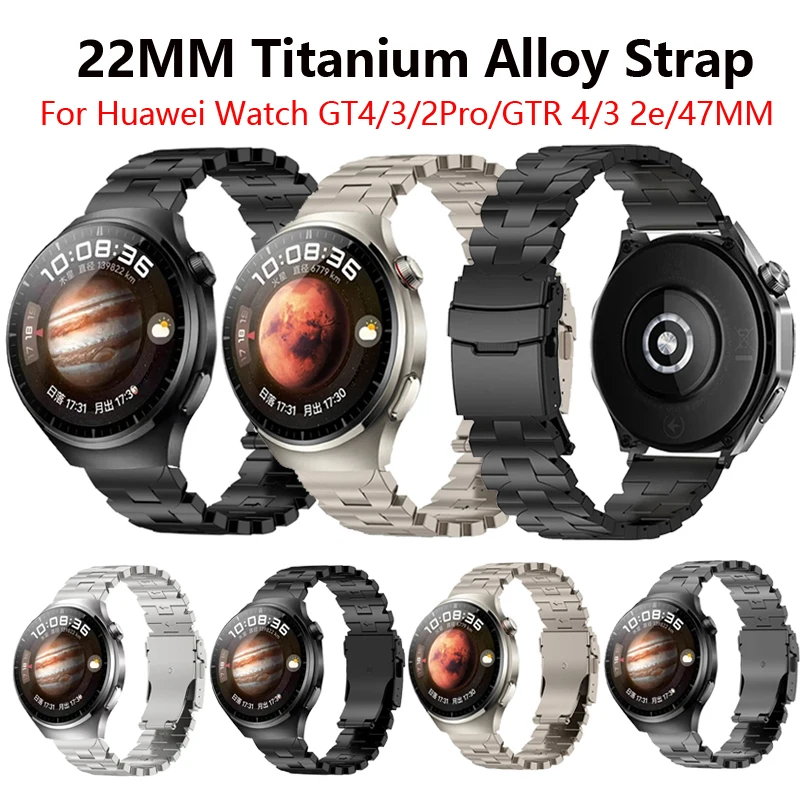 22MM Watch Strap For Huawei Watch GT 4 3 2Pro 46MM Titanium Alloy Bracelet For Amazfit GTR 4 47MM Bip 5 GTR 2 2e GS Pro S3 45MM