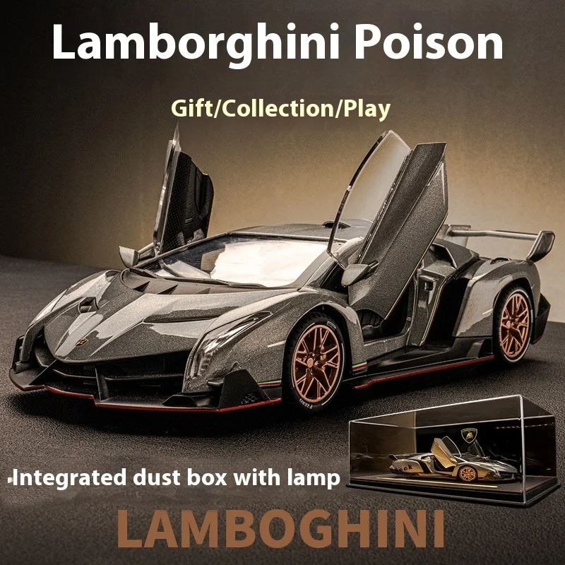 1/24 Lamborghini Poison/Pagani Alloy Car Model Simulation Limited Edition Supercar Car Model Ornament Collection Birthday Gift T