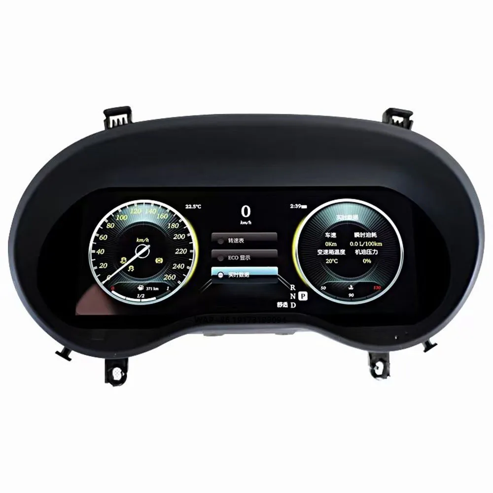 12.3 Inch Digital Cluster for VITO Speed Meter LCD Cluster Instrument Panel Multimedia Player Dashboard