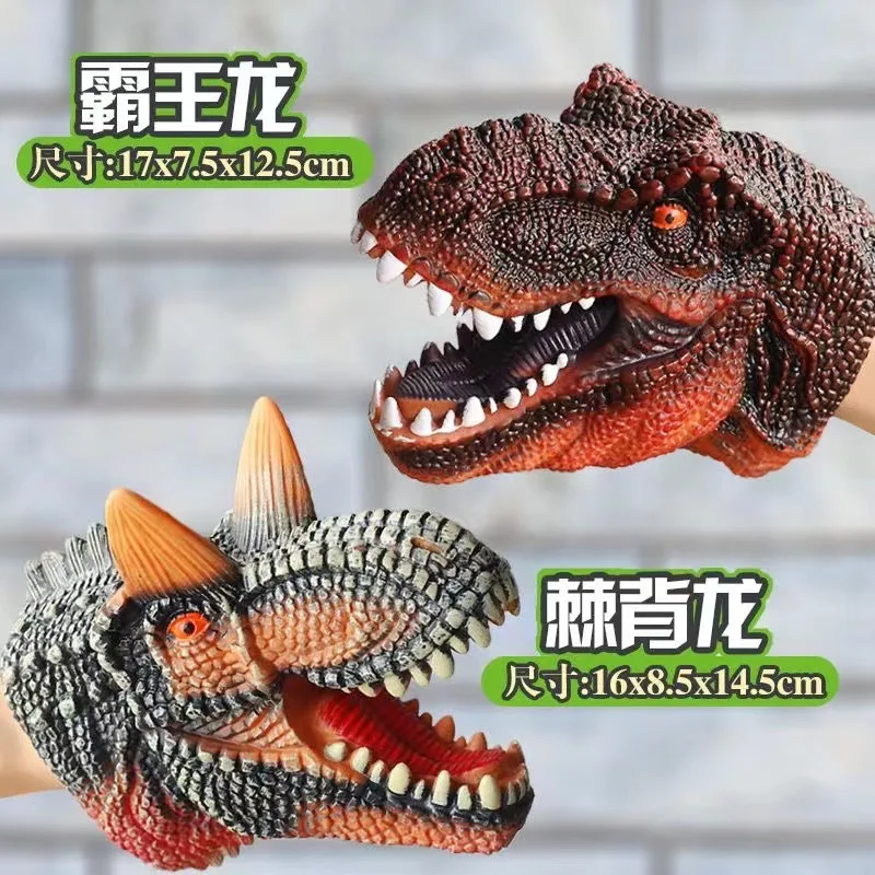 Handpoppen Dinosaurus Hoofd Model Speelgoed T-Rex Dino Jurass Shark Tiger Park Poppen Dinosaur Worlds Zacht Knuffel voor Jongens Kids Geschenken
