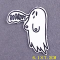 PE6169CT