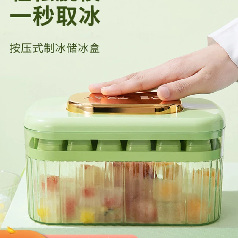 

Ice grid press type demolding silicone food grade ice block mold for household high-capacity ice storage box freezer